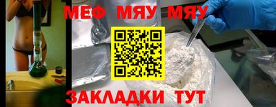 марки lsd Моздок