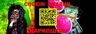 марки lsd Моздок