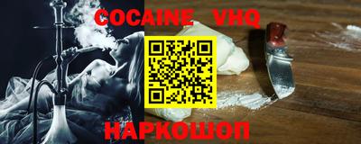 марки lsd Моздок