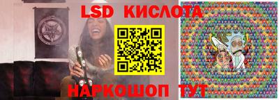 первитин Можайск