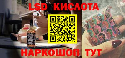 кокс Можга