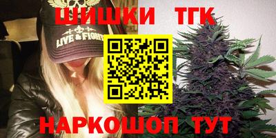 кокс Можга
