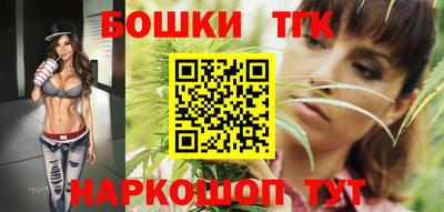 кокс Можга