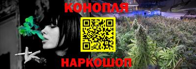 марки lsd Моздок