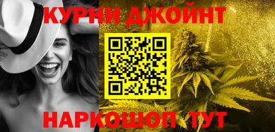 первитин Можайск