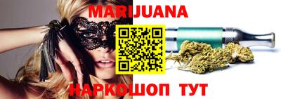 первитин Можайск