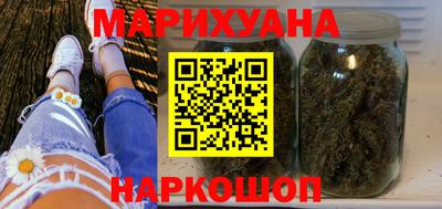 кокс Можга