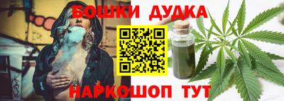 марки lsd Моздок