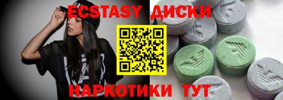 первитин Можайск