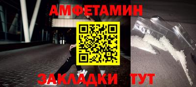 кокс Можга