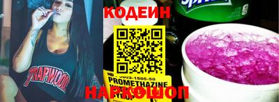 кокс Можга