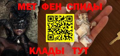 марки lsd Моздок