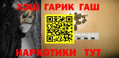 марки lsd Моздок