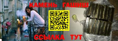 первитин Можайск