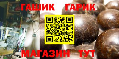 марки lsd Моздок