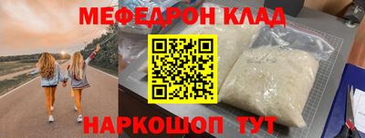 марки lsd Моздок