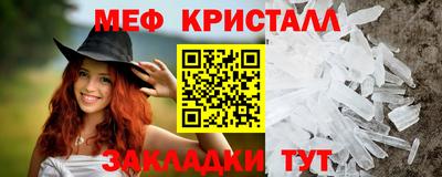 марки lsd Моздок