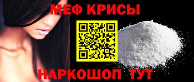 кокс Можга