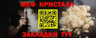 кокс Можга