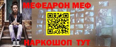 кокс Можга